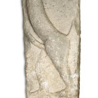 Rimski kameni reljef s prikazom itifaličkog satira s repom, 1.- 2. st,