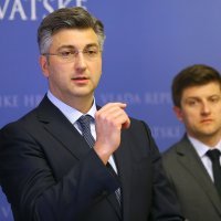 Konferencija Andreja Plenkovića