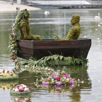 52. Floraart na Bundeku