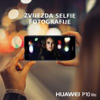 Huawei P10 Lite