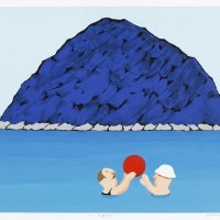 Vasko Lipovac Le Meridien magazin