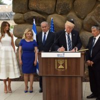 Melania i Ivanka Trump u Izraelu