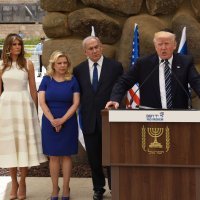 Melania i Ivanka Trump u Izraelu