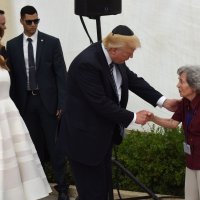 Melania i Ivanka Trump u Izraelu