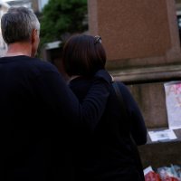 Manchester nakon terorističkog napada