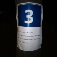 Ulica žrtava predstečajne nagodbe Željka Keruma