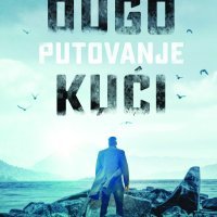 Dugo putovanje kući