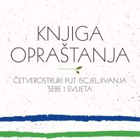 Knjiga opraštanja