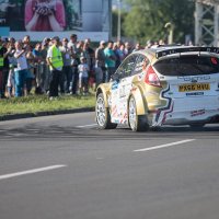 43. INA Delta Rally, najstarije automobilističko natjecanje u Hrvatskoj