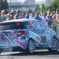 43. INA Delta Rally, najstarije automobilističko natjecanje u Hrvatskoj