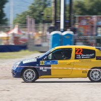 43. INA Delta Rally, najstarije automobilističko natjecanje u Hrvatskoj
