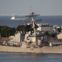 Sudar američkog razarača USS Fitzgerald