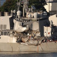 Sudar američkog razarača USS Fitzgerald