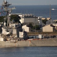 Sudar američkog razarača USS Fitzgerald