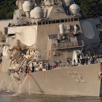 Sudar američkog razarača USS Fitzgerald