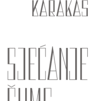 Damir Karakaš, Sjećanje šume (Sandorf)