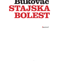 Slađana Bukovac, Stajska bolest