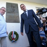 HDZ je tradicionalno obilježio svoj rođendan u prostorijama NK Jarun gdje je i osnovan.