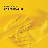 Priručnik za spremačice, Lucia Berlin, OceanMore