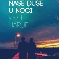 Naše duše u noći, Kent Haruf