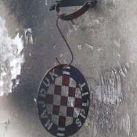 Plano dan nakon požara