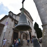 Arheološki muzej Istre