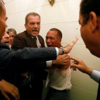 Upad u parlament Venezuele