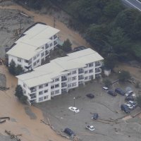 Poplava na jugozapadu Japana