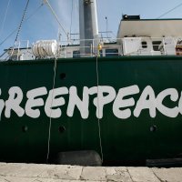 Brod Greenpeacea 'Rainbow Warrior III' u Rijeci