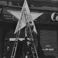 Franjo Cvrtila: I. Kongres antifašističke omladine Hrvatske u Zagrebu, 17. - 22. lipnja 1945.