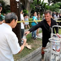 Požar u neboderu u Honolulu