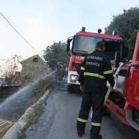 Vatra u Sitnu Donjem