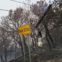 Vatra u Sitnu Donjem