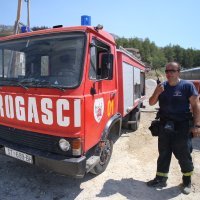 Vatrogasna muzejska vozila