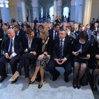 Komemoraciji su nazočili Mate Granić, Martina Dalić, Marija Pejčinović Burić, Predrag Štromar, Vesna Škare Ožbolt...