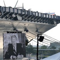 Novi američki nosač aviona USS Gerald R. Ford