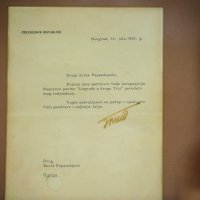 Otvorenje izložbe 'Boris Papandopulo i Tribunj'