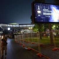 Atmosfera u Skoplju uoči finala Super kupa