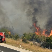 Požar kod Perkovića