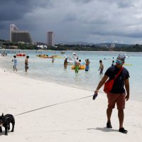 Guam