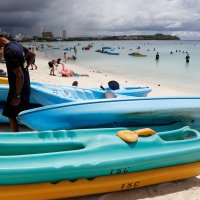 Guam