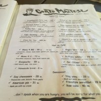 Jelovnik restorana Corto Maltese