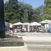 Vašar pokraj Grgura Ninskog...