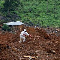 Odron tla u Sierra Leoneu