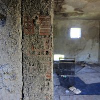 Bivše vojno skladište Duboki jarak