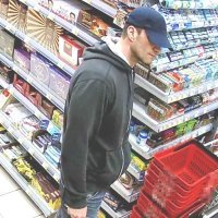 Policija traži razbojnika