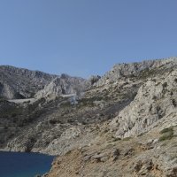 Vruja dan poslije požara