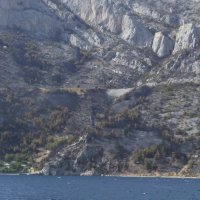 Vruja dan poslije požara