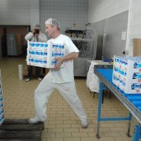 Tvornica za preradu mlijeka Meggle