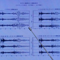 Sjeverna Koreja testirala hidrogensku bombu